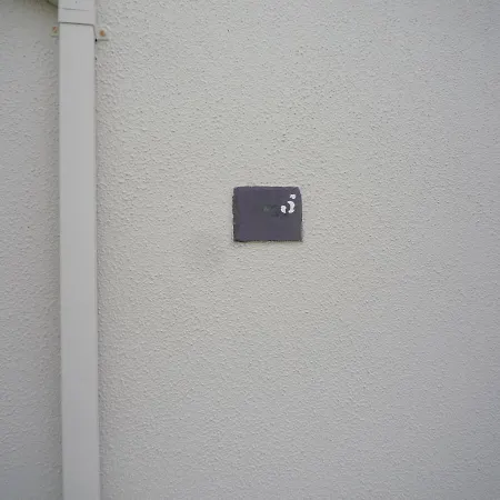 Holiday home Ballyconneely Holiday Homes No 5 *